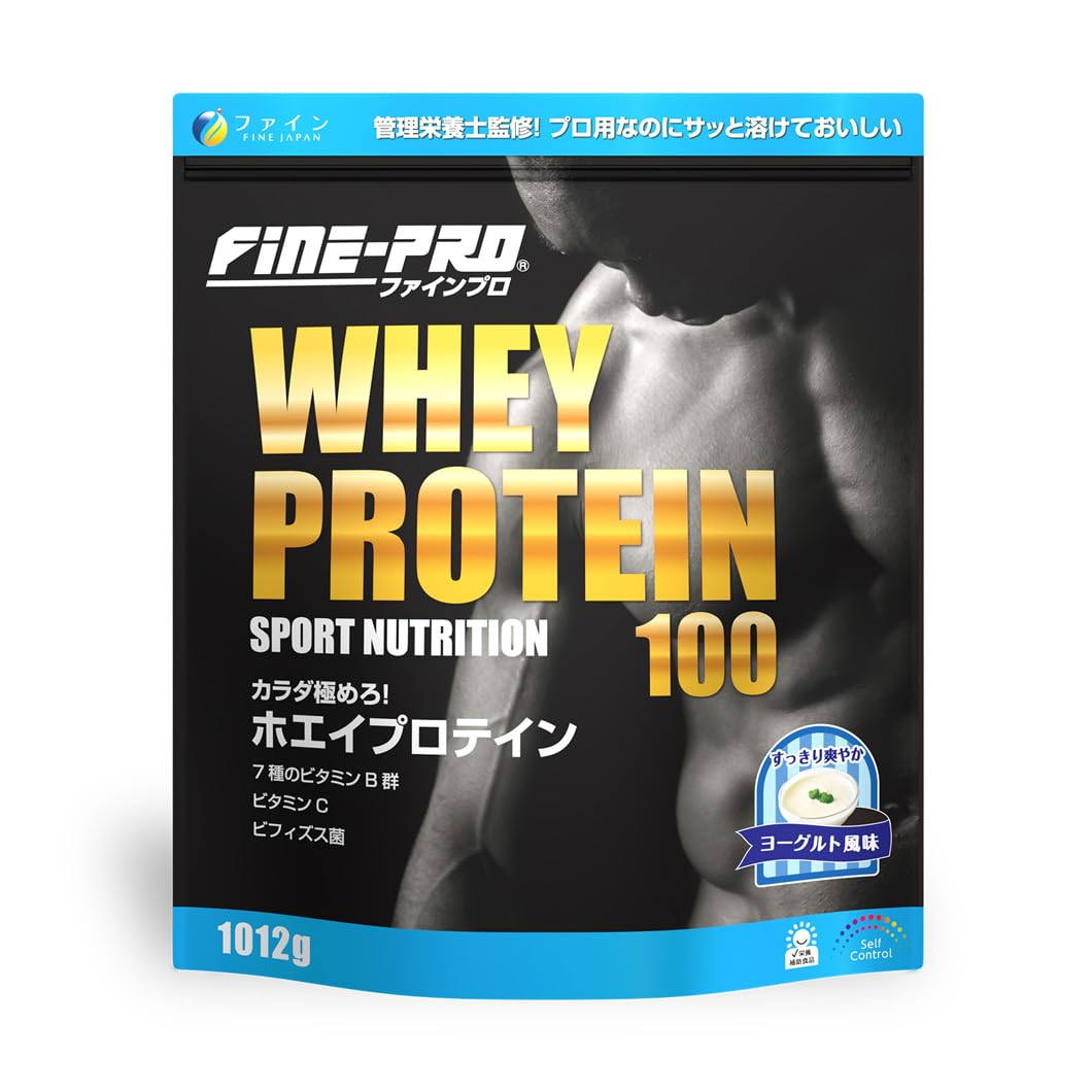 ファイン(FINE JAPAN) ファインプロ ホエイプロテイン ヨーグルト風味 国内生産 1012g ビフィズス菌(殺菌) 1億個 ビタミン ナイアシン パントテン酸 葉酸