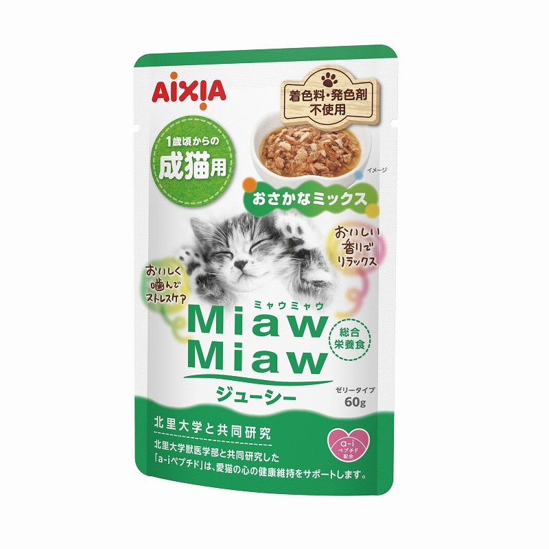 （まとめ買い）MiawMiawジューシー おさかなミックス60g 猫用フード [x40]