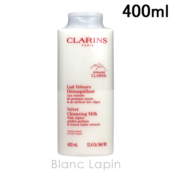 クラランス CLARINS ベルベットクレンジングミルク 400ml [218392/378832]