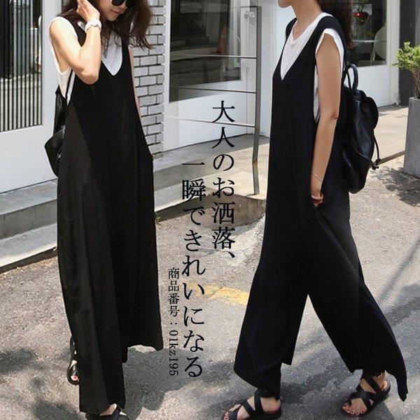 サロペット オールインワン レディース サロペットパンツ ロング丈 ワイドパンツ ガウチョパンツ サロペット オーバーオール オシャレ カジュアル
