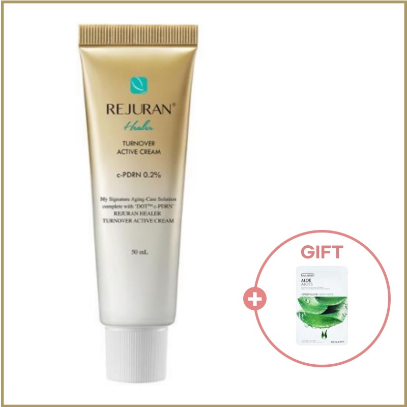 ターンオーバーアクティブクリーム, 50ml