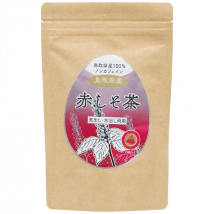 ゼンヤクノー 鳥取県産100％ 赤しそ茶 ティーバッグ 30g(2g×15包) 005657 ×20袋セット