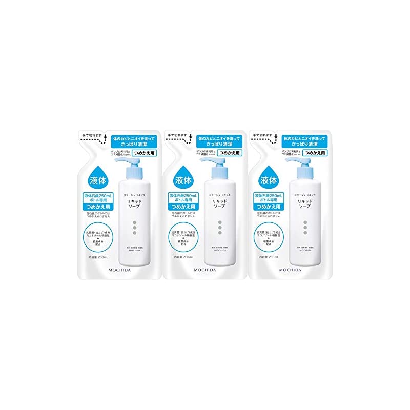 ［３個セット］ドゥーエ フェース＆ボディーソープ 420mL入り×３個 資生堂 2e(ドゥーエ) フェース＆ボディーソープ 420ml (2023.12月