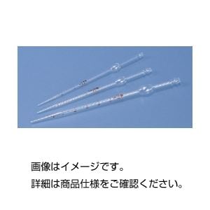 （まとめ）駒込ピペット (2ml) ガラス製 入数：10本 (×3セット) ガラス製