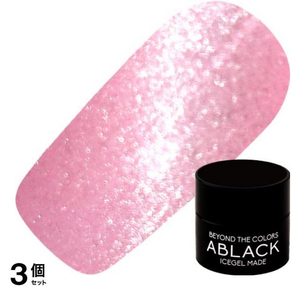 ICEGEL(アイスジェル) A BLACK スターギャラクシージェル 1272 リップスティックピンク 3g 3個セット