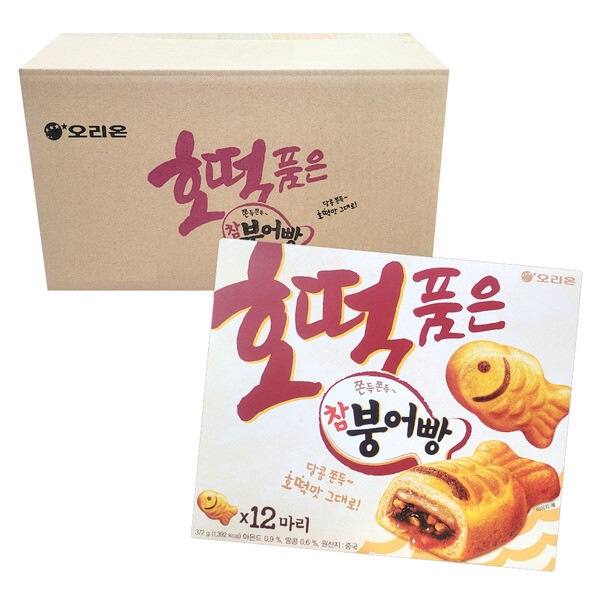 オリオン ホットク ふくろ焼き 372g 8個 (1箱)