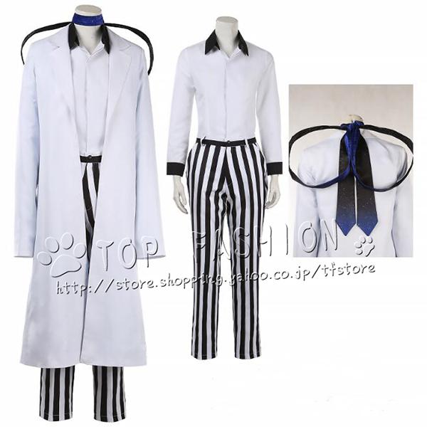 【品質良い 大好評中】美少年探偵団 指輪創作 コスプレ衣装 コスチューム ハロウィン クリスマス 制服 大人 アニメ cosplay イベント