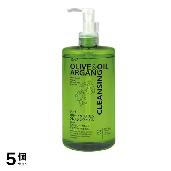 ディブ オリーブ&アルガン クレンジングオイル 500mL 5個セット 4,671円
