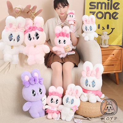 エスターバニー♡マスコット付ショルダーです^_^ エスターバニー ウェイトレス マスコット ピンク キーホルダー