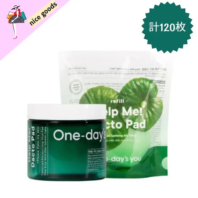 ヘルプ ミダクト パッド 60枚+リフィル 60枚