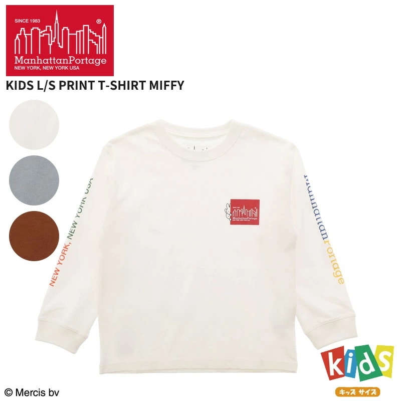 マンハッタン ポーテージ キッズ ミッフィー 長袖Tシャツ コラボ Manhattan Portage Kids MP-KIDS07 プリントTシャツ