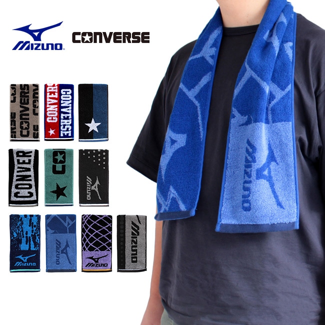 スポーツタオル 10枚セット まとめ買い ブランド マフラータオル 子ども会 お別れ会 プレゼント 120cm 部活用 ジョギング おしゃれ かわいい 景品 スリムロングタオル 登山 ウォーキング