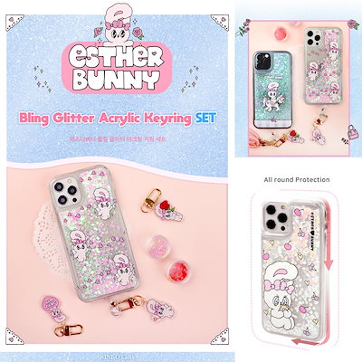 iPhone13スマホケース　エスターバニー iPhone13 iPhone14 スマホカバー 韓国 エスターバニー - メルカリ