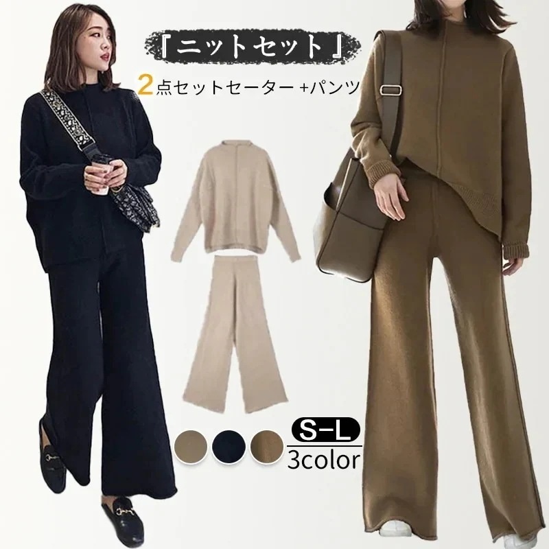 卒業式ママスーツセットアップパンツスーツセットアップレディーススーツ秋春春卒業式ワイドパンツテーラードママスーツ入園式入学式卒園式フォーマルOL2030