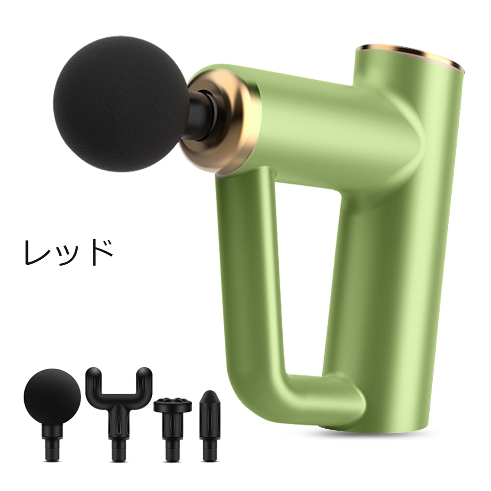 【未使用新品】マッサージガン/筋膜リリース POWER UP ＼限定クーポン配布中／マッサージガン 筋膜リリース