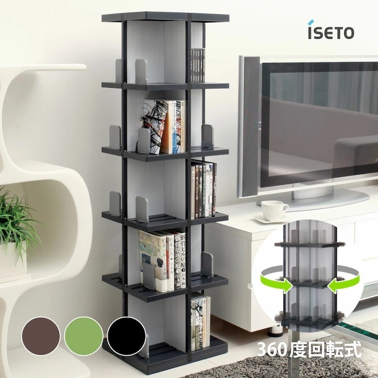 デビック 5段 I-486 大容量 収納 雑誌 コミック 漫画 ビデオ VHS CD DVD 書斎 インテリア タワー型 省スペース 狭いスペース 収納ラック ディスプレイ