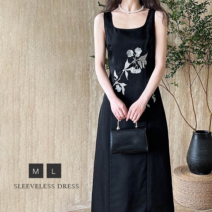 刺繍 タンクワンピース ワンピース きれいめ タイトワンピ 涼しい ノースリーブワンピース レディース ロング 花柄 夏 フレアワンピース ナチュラル ロングワンピース ロング aラインワンピース a