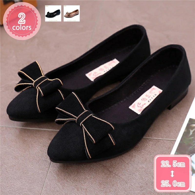 1000円OFFクーポン ぺたんこ パンプス 柔らかい ポインテッドトゥパンプス ローヒール かわいい フラットシューズ ぺたんこ靴 歩きやすい カジュアル オフィスシューズ おしゃれ 旅行 婦人靴