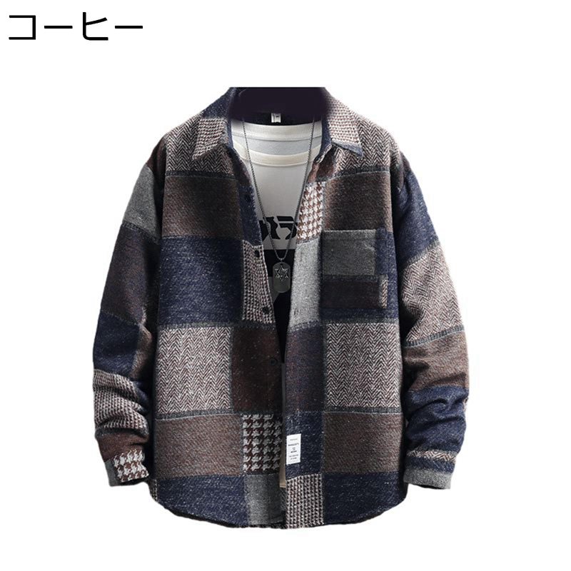 チェックジャケット カジュアルシャツ メンズ シャツジャケット ラシャ 厚手 韓国 おしゃれ 春秋 レトロ 千鳥格子 パッチワーク スポーツ アウトドア