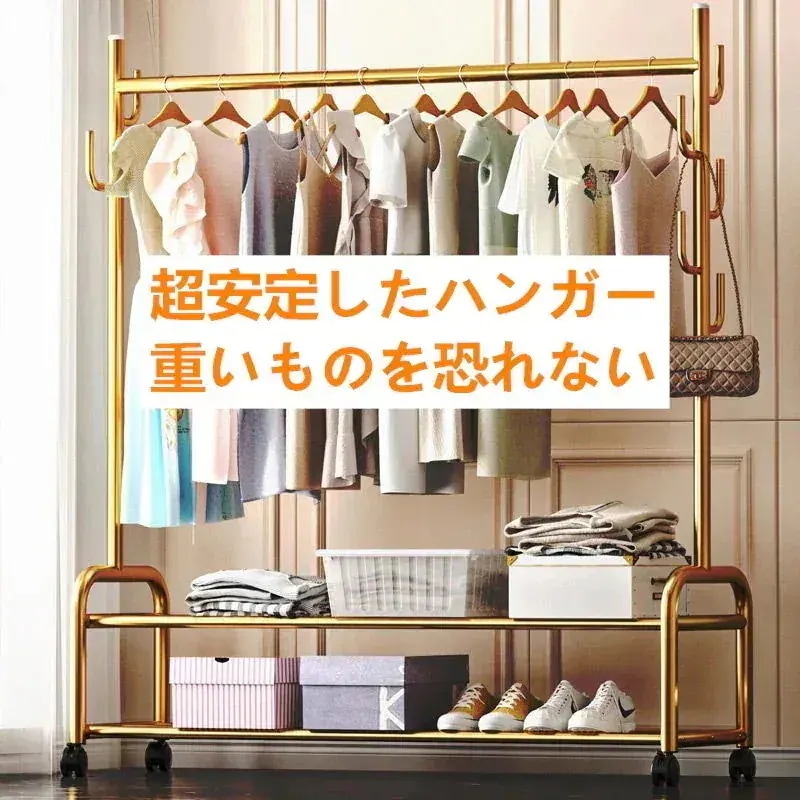 ハンガーラック パイプハンガーラック 洋服ラック ハンガーポール パイプハンガー 洋服掛け おしゃれ メッシュ棚付き スチール製 組立簡単 防サビ 防水 耐腐食性 物干しスタンド コートハンガー