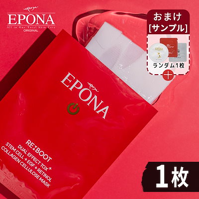 Qoo10] エポナ [エポナ公式ストア] リブートデュアルエ