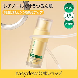 Qoo10] イージーデュー DW-EGF メララピール プログラム : スキンケア