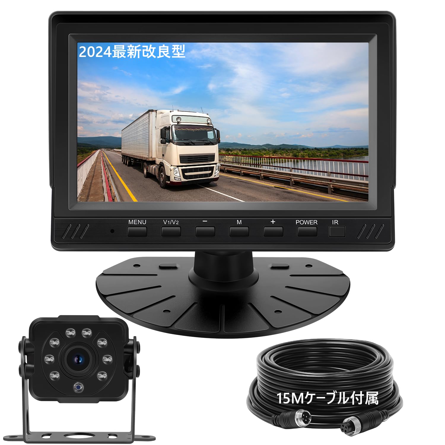 Soinndo バックカメラモニターセット バックモニター 2系統入力可能 7インチ液晶モニター CCDバックカメラ 赤外線暗視機能 IP68防塵防水 ガイドライン表示 正像・鏡像を切り替え可能 12