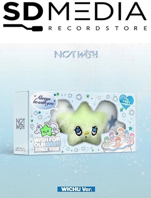 NCTWISH WICHU 正規品新品未開封 nct wish wichu ウィッチュ 未開封 正規店購入｜Yahoo!フリマ