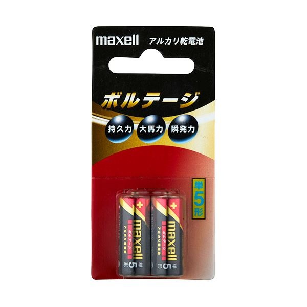 （まとめ） マクセル アルカリ乾電池 ボルテージ単5形 LR1（T） 2B 1パック（2本） 30セット
