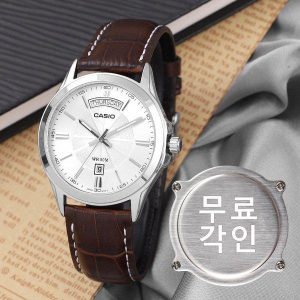 無料刻印 MTP-1381L-7A スーツ 男性用 レザー腕時計 d