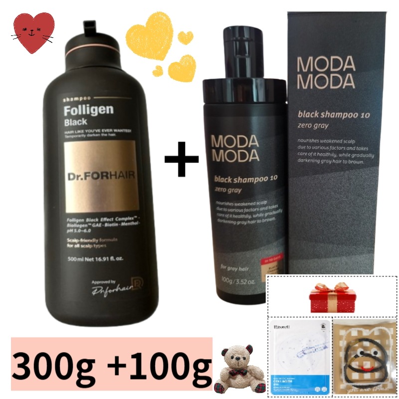 ポリゼン 脱毛緩和 若白髪ケア ブラック シャンプー 300g 1個+ゼログレーブラックシャンプー 100g 1個(韓国コスメ/コスメ/白髪シャンプー/白髪/白髪シャンプー/韓国白髪シャンプー/ヘアケ