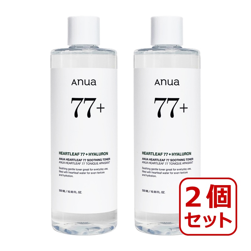 ドクダミ77%スージングトナー, 500ml, 2個