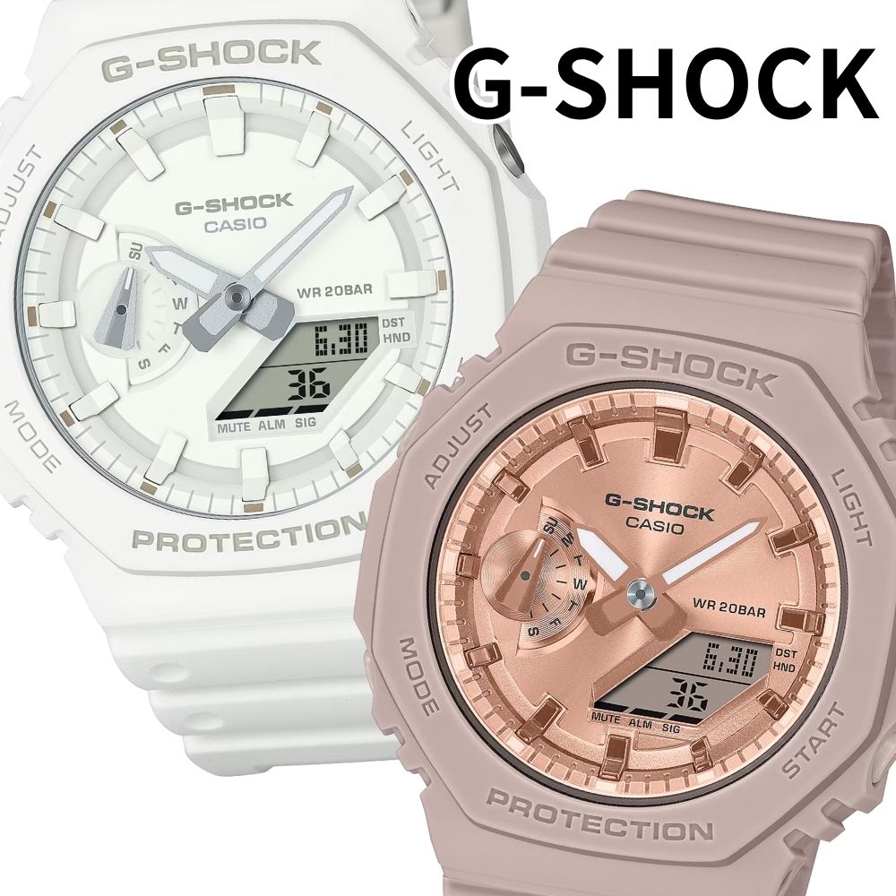G-SHOCK Gショック ペアウォッチ カシオ 腕時計 カップル ペアセット メンズ レディース 防水 アナデジ ホワイト ピンクベージュ 誕生日 記念日 プレゼント ギフト ペア腕時計 CASIO 22,260円
