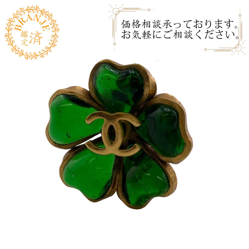 97A グリポア GP イヤリング グリーン レディース