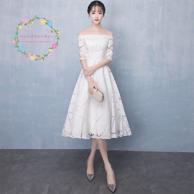 ウエディングドレス ミニドレス 白 安い 袖あり 結婚式 ワンピース 発表会 パーティードレス ミニ 7,855円