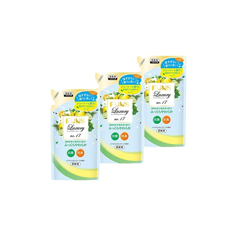 第一石鹸 【まとめ買い】FUNS ファンス ラグジュアリーNo.17 液体柔軟剤 詰め替え用 480ml 3個