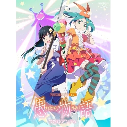 絶園のテンペスト 12(Blu-ray Disc) (Blu-ray) ANZX-6973 国内アニメ