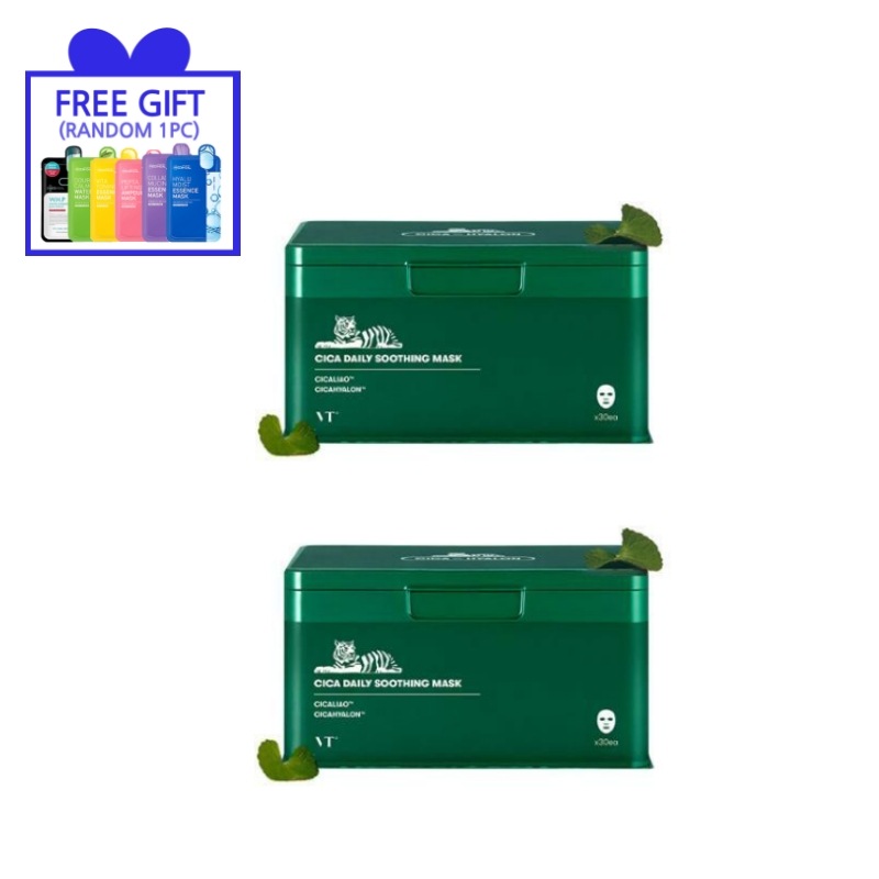 [1+1] シカ デイリー スージング マスク 30ea x 2 + Free OMAKE(マスクパック)