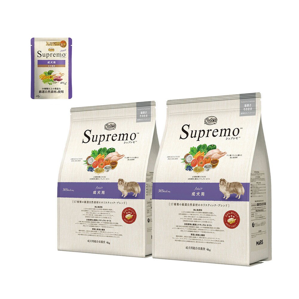 ニュートロ　成犬用　４ｋｇX２袋＋パウチ　１袋　おまけ付　お一人様１点限り　ＣＲＣ45―02―53―10―00