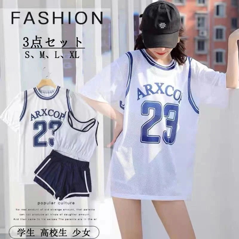 レディース 水着 水着セット フィットネス水着 体型カバー スポーティー 体型カバー 3点セット セパレート タンキニ タンク ショートパンツ 30代 20代 かわいい 学生 高校生 少女 女の子 小