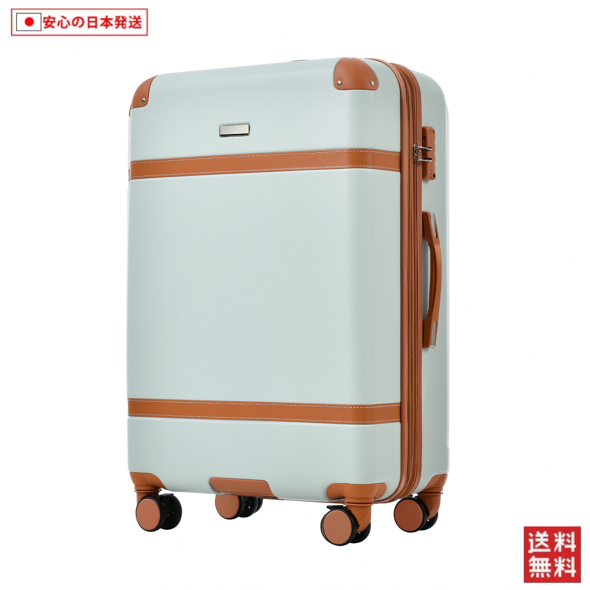 【国内へ発送&送·料·無·料】749スーツケース Mサイズ キャリーケース キャリーバッグ ストッパー付き 容量拡張機能 フック式底足 TSAロック搭載 4日-7日用 中型