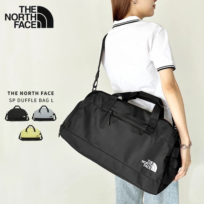 【送料無料】THE NORTH FACE / SP DUFFLE BAG L ノースフェイス ボストンバッグ 2way レディース メンズ ロゴ トラベルバッグ 大容量 シューズ収納 2泊 1泊 ブラ