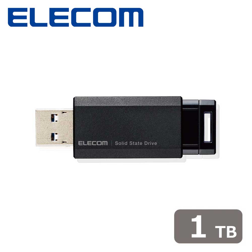 エレコムELECOM USB3.2(Gen2)対応 外付けポータブルSSD 1TB(ブラック)【PS5/PS4/PS4 PRO 動作確認済】 ESDEPK1000GBK