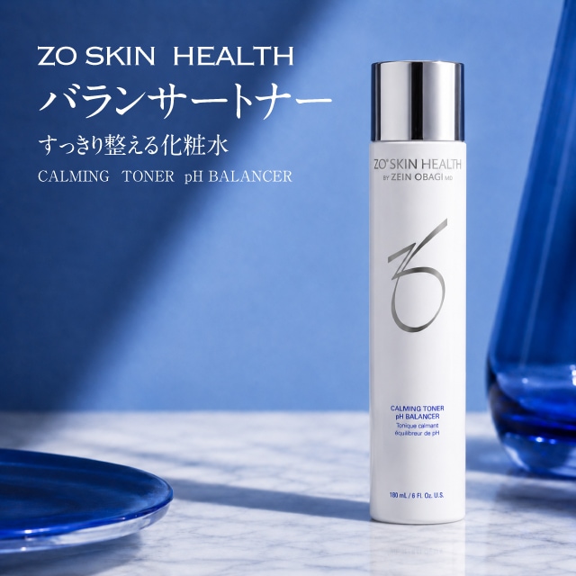 Qoo10] ZO SKIN バランサートナー 180ml 化粧水 ト
