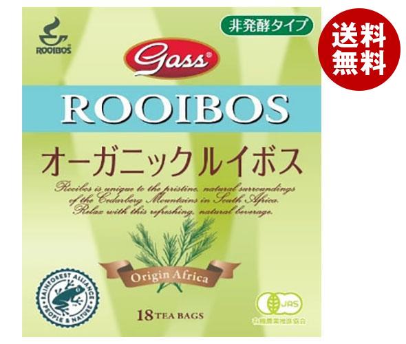 ガスコ ガス オーガニックルイボスティー非発酵タイプ TB 1.5g＊18袋＊24個入＊(2ケース)