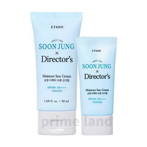 純正ディレクター 水分 日焼け止め 50ml+20ml SPF50+PA++++