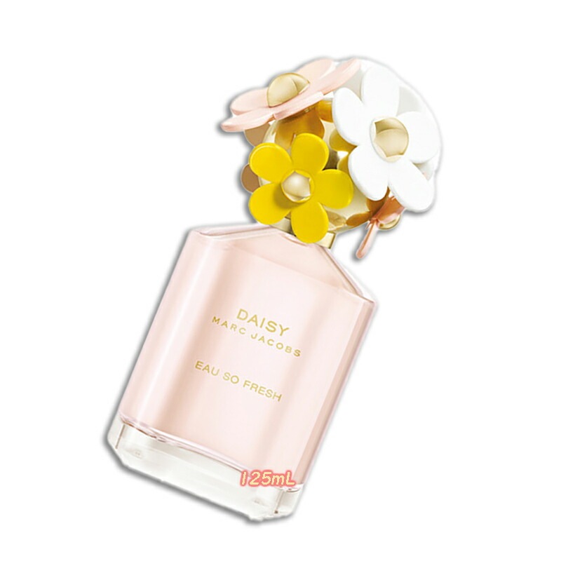 Marc Jacobs デイジー オー ソー フレッシュ オードトワレ 125mL