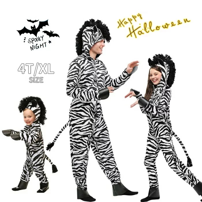 ハロウィン 衣装 子供 大人　着ぐるみ　動物服 キッズ コスプレ衣装 動物衣装　メンズ レディース 兼用コスチューム　女の子 男の子　子供服 大人　オールインワン　ハロウィン衣装　子供用 ゼブラ イベ