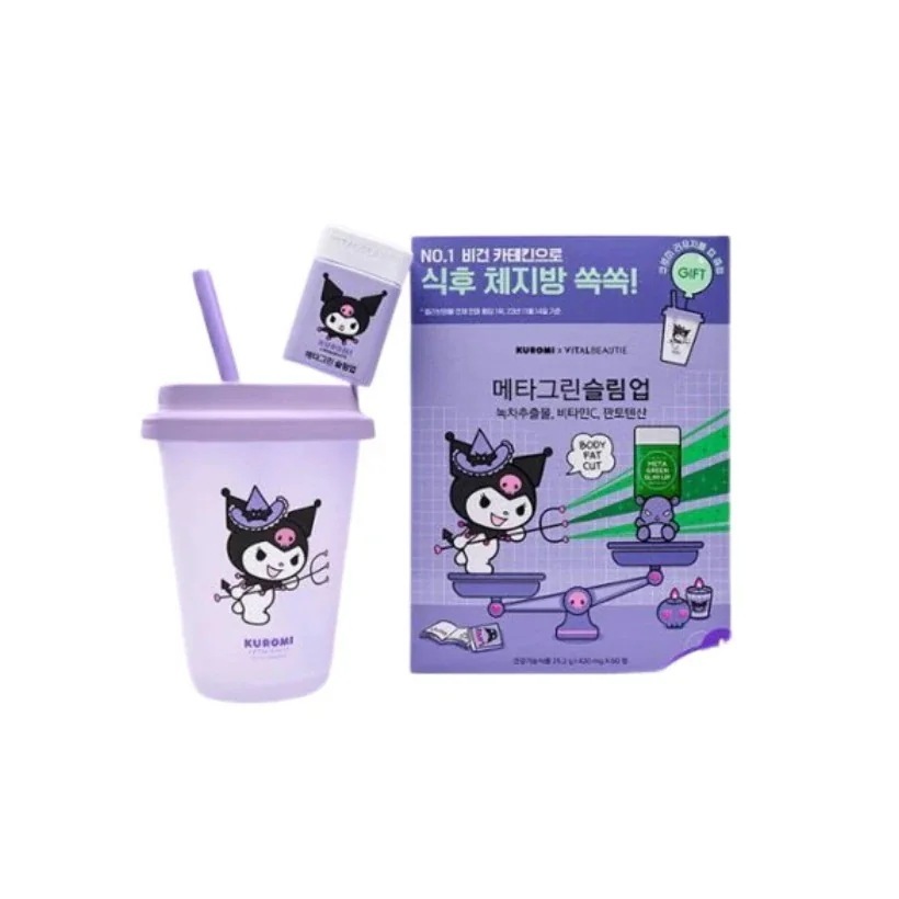 ジェイクラフト スティック型美顔器 ワインレッド