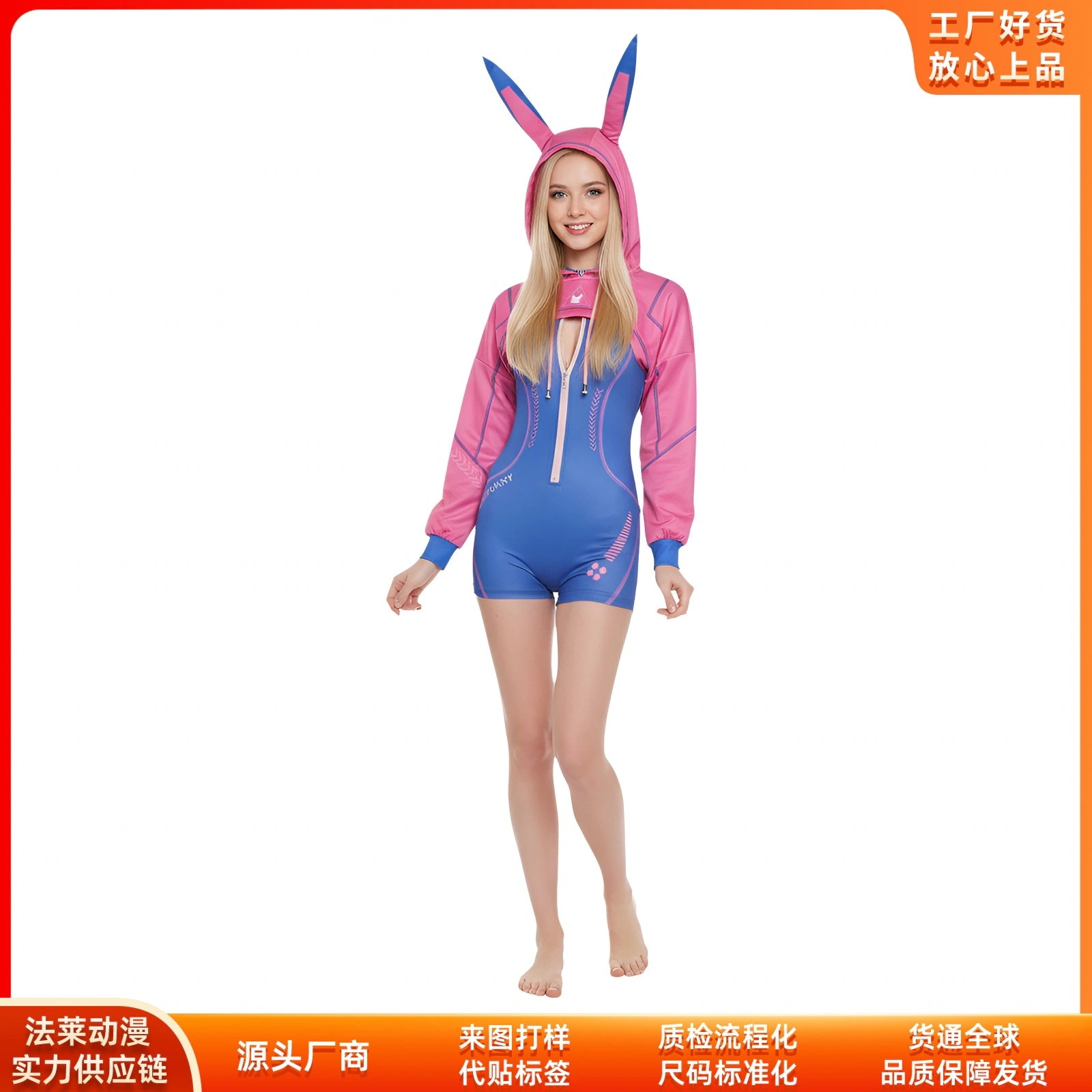 K1032ハロウィーンcos服サイボーウサギ連体服コスプレ二次元コスプレ舞台服